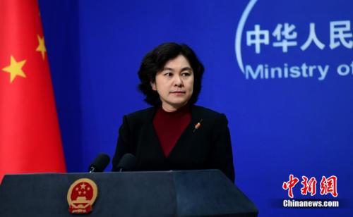 中方：謝倫伯格案件辦理不存在任何程序違法