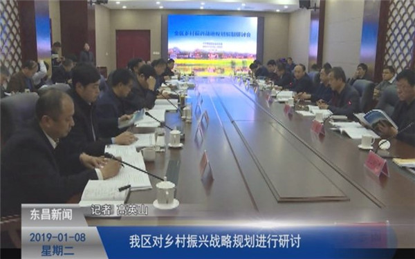 省教育考試安全工作專項檢查組來我區(qū)檢查