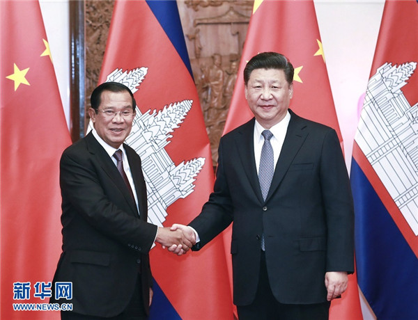 習(xí)近平會(huì)見(jiàn)柬埔寨首相洪森