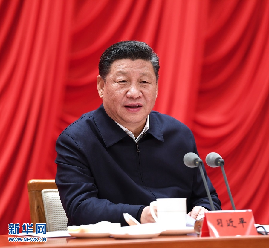習近平就防風險向全黨“交底” 布局二0一九“下先手棋”