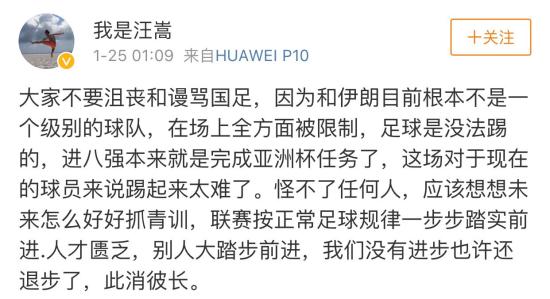 點擊進入下一頁