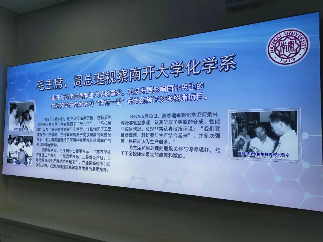 點(diǎn)擊進(jìn)入下一頁