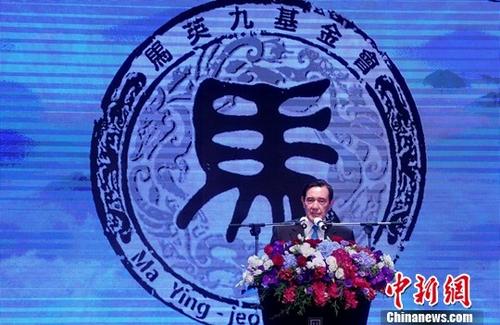 如管制期結(jié)束 馬英九、吳敦義均有意“訪大陸”