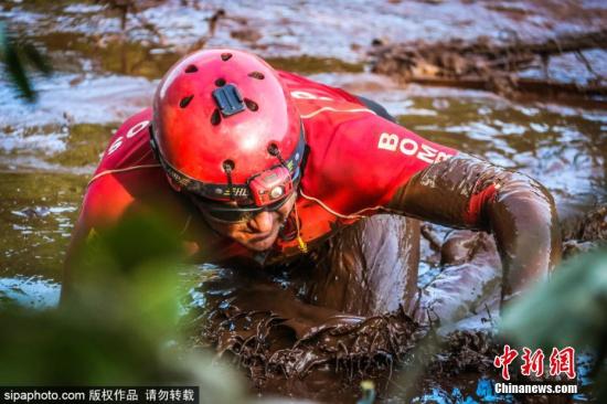 質(zhì)檢烏龍？巴西潰壩事故發(fā)酵，德國(guó)工程師被捕