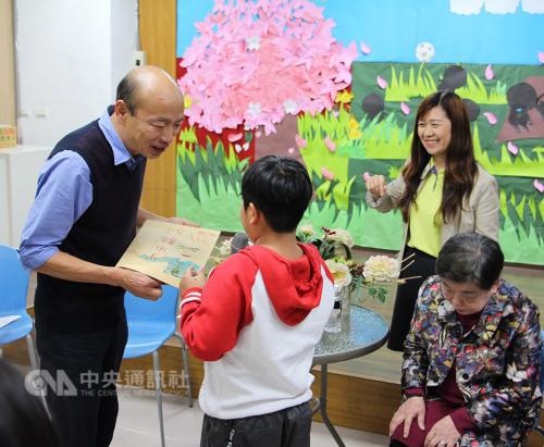 點(diǎn)擊進(jìn)入下一頁