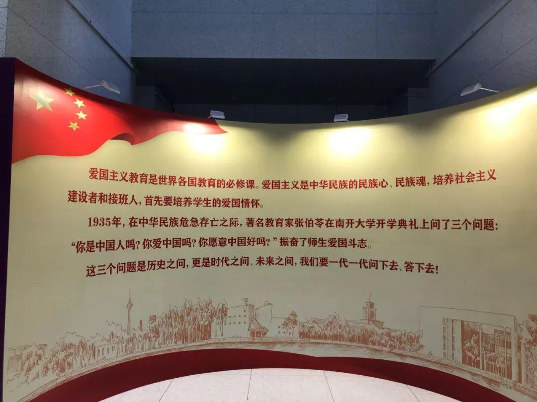 點(diǎn)擊進(jìn)入下一頁