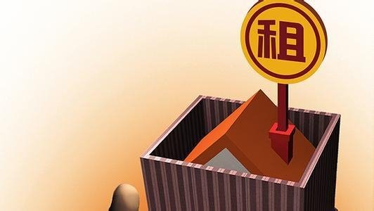 “填報(bào)租房信息后，我主動(dòng)撤回了！”