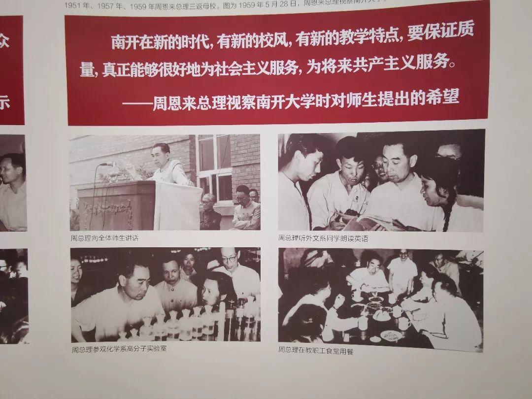 點(diǎn)擊進(jìn)入下一頁