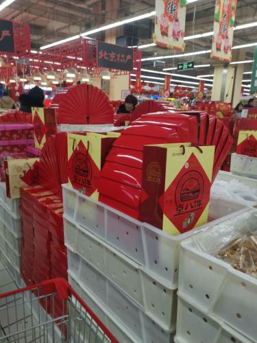 圖為北京一家超市的特產(chǎn)區(qū)。 謝藝觀 攝