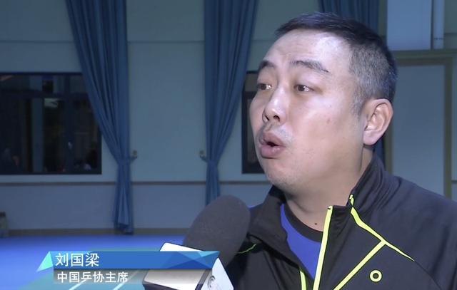 劉國梁宣布國乒新情況！馬龍前途成最大疑問
