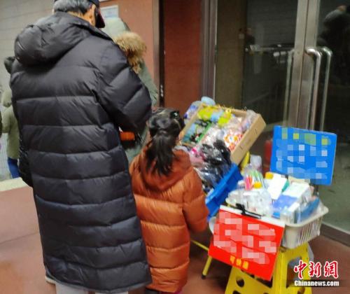 點擊進入下一頁