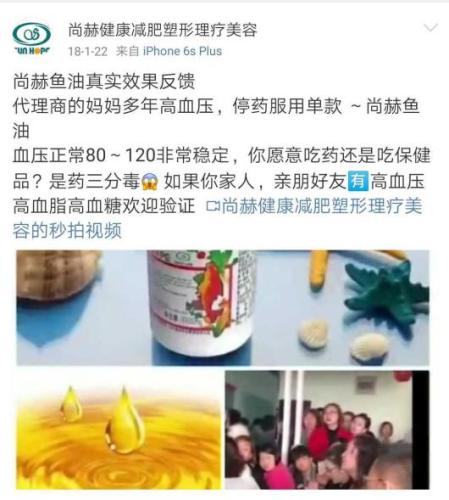 點擊進入下一頁