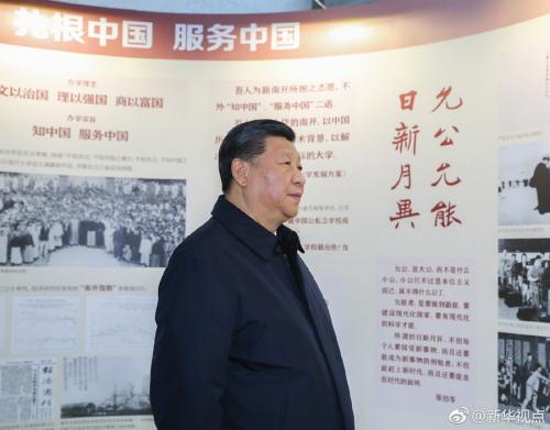 點擊進入下一頁