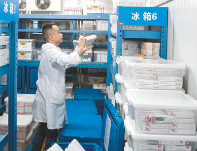 救命藥，吃得上也吃得起