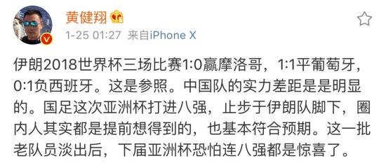 點擊進入下一頁