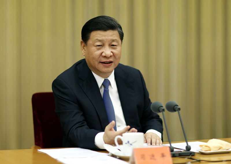 點擊進(jìn)入下一頁