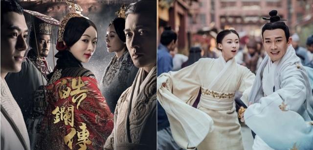 “延禧”原班人馬打造 《皓鑭傳》19日開播