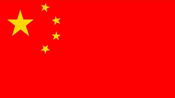 德媒：近十年，中國正以令人驚嘆的速度追趕西方