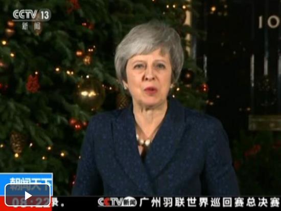 假期不閑著！英首相就“脫歐”再向歐盟提要求