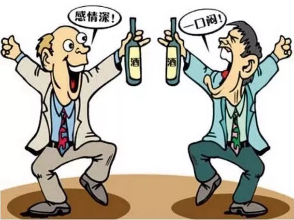 聊城一男子醉酒摔傷 五酒友過(guò)錯(cuò)賠償醫(yī)療費(fèi)
