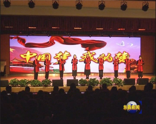 聊城五中舉行“青春綻放 逐夢(mèng)遠(yuǎn)航”師生綜合素養(yǎng)展示