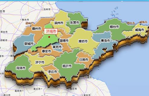山東撤銷萊蕪市并入濟南市