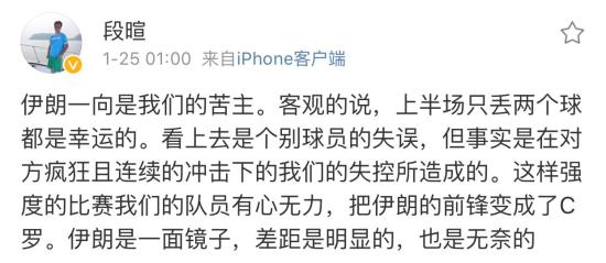 點擊進入下一頁