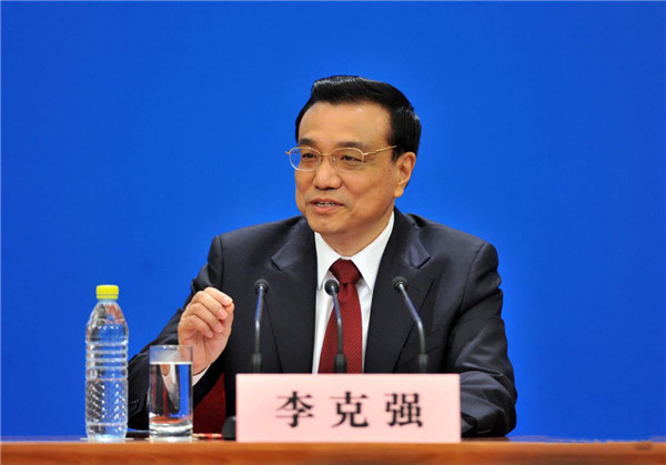 李克強主持召開國務院常務會議