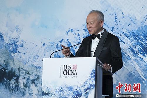 崔天凱在美媒撰文：合作是中美唯一正確選擇