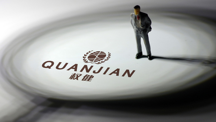 “丁香醫(yī)生”回應(yīng)權(quán)健文章一事：背后絕無(wú)利益瓜葛