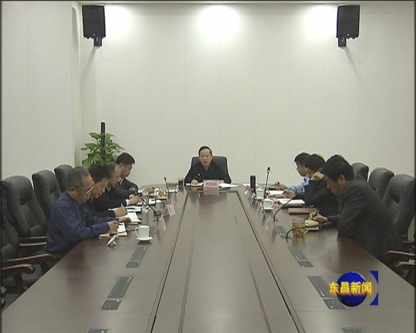 區(qū)政府黨組召開2018年度民主生活會