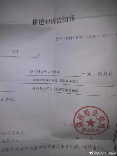 點(diǎn)擊進(jìn)入下一頁