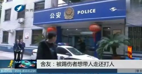 點(diǎn)擊進(jìn)入下一頁