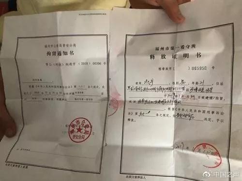 點(diǎn)擊進(jìn)入下一頁