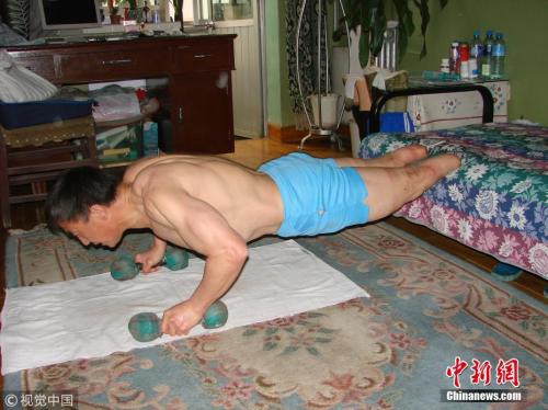 點(diǎn)擊進(jìn)入下一頁(yè)