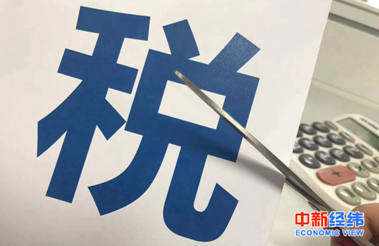 一批新規(guī)3月起正式實施 這21種救命藥將迎來減稅