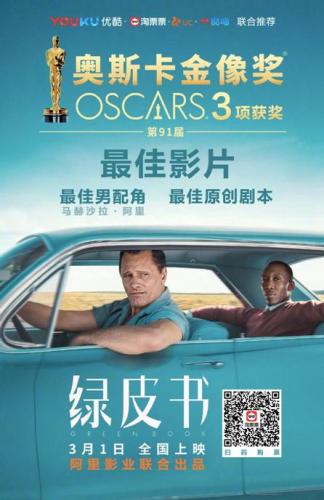 點擊進(jìn)入下一頁