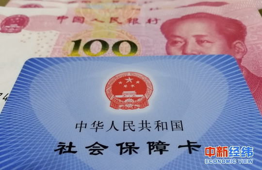 點擊進入下一頁