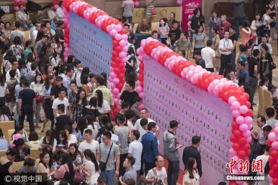 每逢佳節(jié)被催婚：熱鬧是別人的 焦慮是自己的