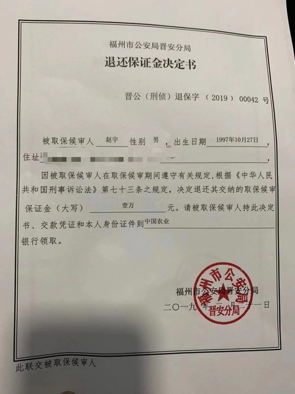 點(diǎn)擊進(jìn)入下一頁(yè)