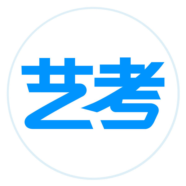 山東藝術(shù)類(lèi)本科招生將實(shí)現(xiàn)分專(zhuān)業(yè)劃線