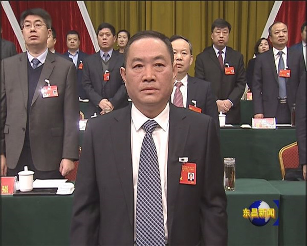 政協(xié)聊城市東昌府區(qū)第十三屆委員會(huì)第三次會(huì)議隆重開幕