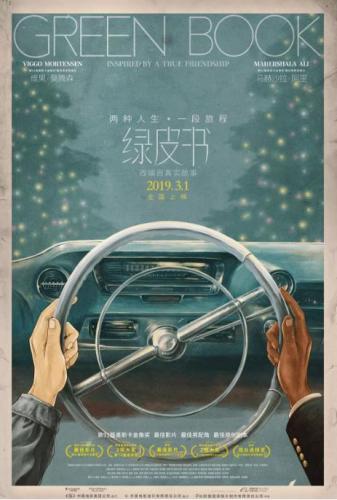 點擊進(jìn)入下一頁