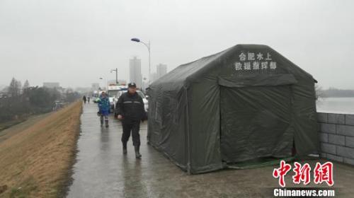 中國科大博士生失聯(lián)14天 百人搜救隊日夜排查