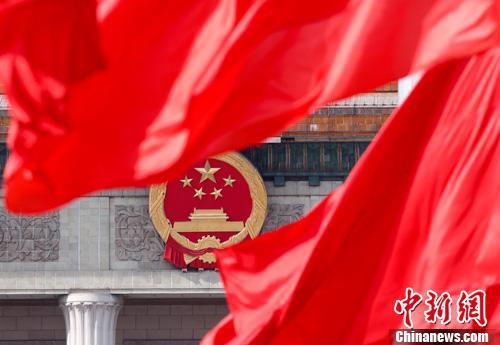 前瞻：改善營商環(huán)境 中國兩會將落新子