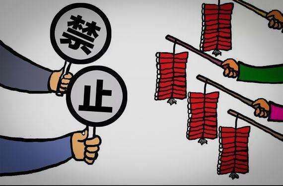 我區(qū)“禁燃禁放”工作成效顯著