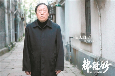 戲骨大集結(jié)，劇集更耐看