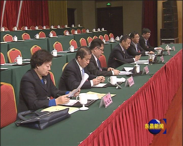 政協(xié)聊城市東昌府區(qū)第十三屆委員會(huì)第三次會(huì)議召開(kāi)預(yù)備會(huì)議