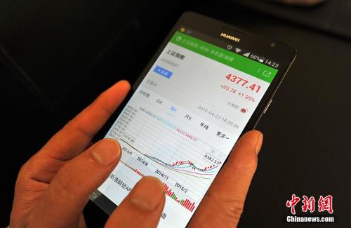 點(diǎn)擊進(jìn)入下一頁(yè)