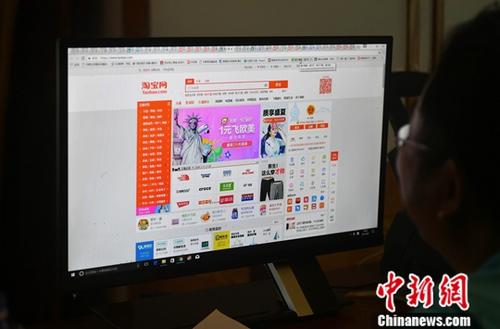 網(wǎng)購(gòu)年貨、微信拜年 被智能手機(jī)改變的鄉(xiāng)鎮(zhèn)春節(jié)